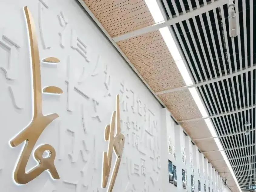 長沙地鐵6號線載客始發(fā)！世邦拾音器見證“智慧地鐵”