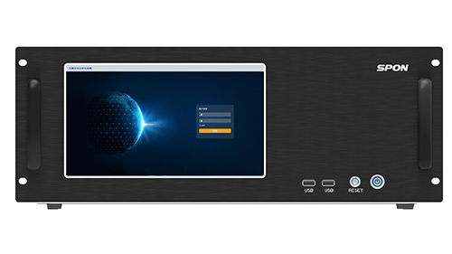 無紙化會(huì)議平臺主機(jī)