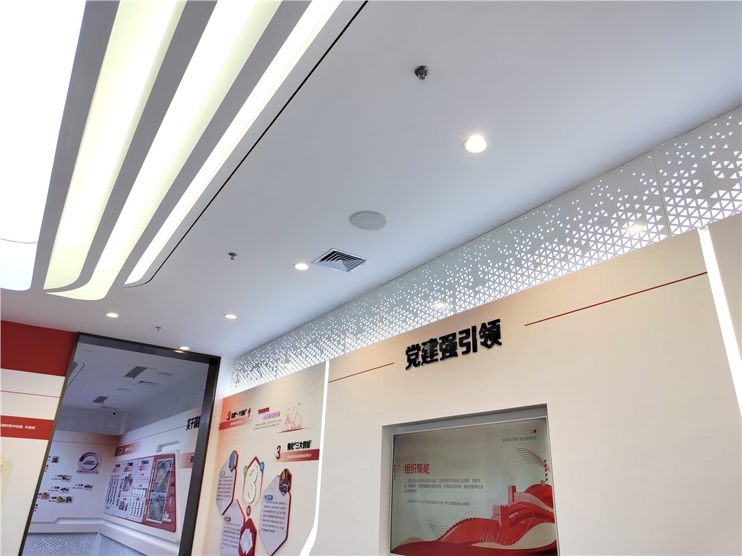 重塑展廳空間聽覺體驗，引領智慧講解新紀元