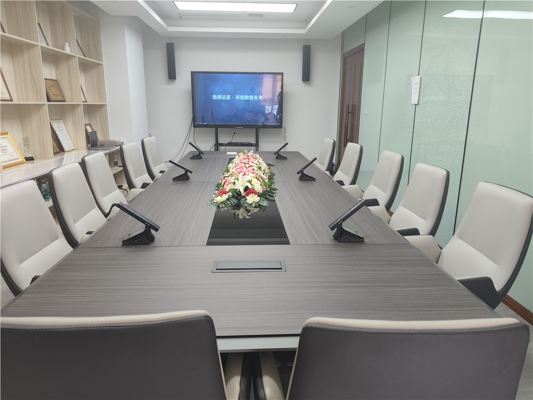 聲學與美學的平衡：會議室報告廳擴聲系統(tǒng)選型解析