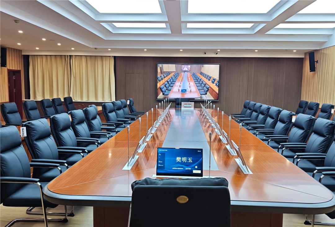 不止于綠色辦公：全維度透視無紙化會議系統(tǒng)