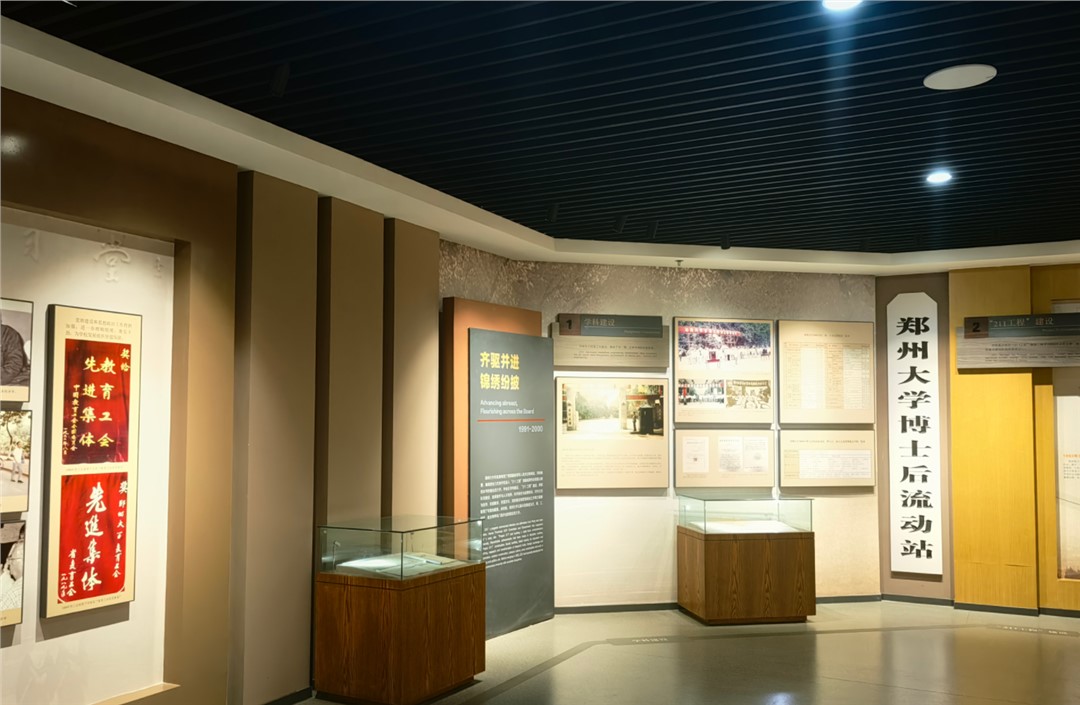 從“靜默陳列”到“聲臨其境”：校史館與展覽館的分區(qū)廣播與交互設(shè)計