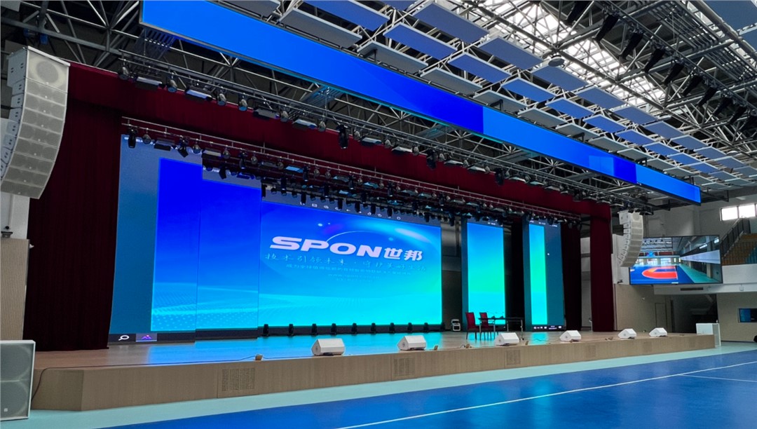 動靜皆宜，智控全場——現(xiàn)代化體育館聲光視聽系統(tǒng)應(yīng)用賞析