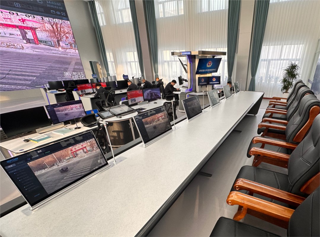 智領決策，高效協(xié)同：無紙化會議與指揮調度平臺聯(lián)動的核心價值