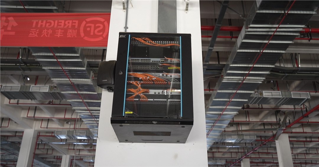 一站解決跨互聯(lián)網廣播