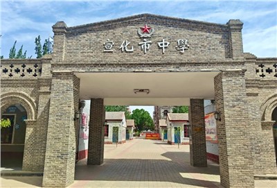 【案例故事】冬奧運動名校再升級！世邦助力張家口宣化二中建設(shè)高質(zhì)量智慧校園