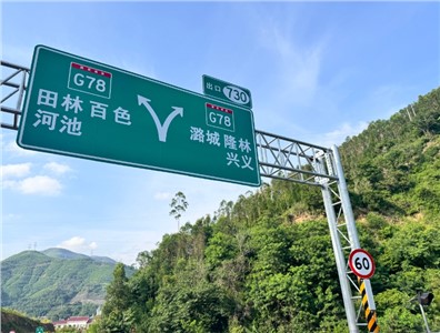 優(yōu)化IP內(nèi)部通信對(duì)講系統(tǒng)：解決信號(hào)干擾與延遲，提升溝通效率