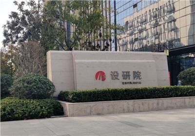 IP網(wǎng)絡(luò)會議擴(kuò)聲系統(tǒng)：優(yōu)化遠(yuǎn)程會議體驗(yàn)，確保聲音清晰無界